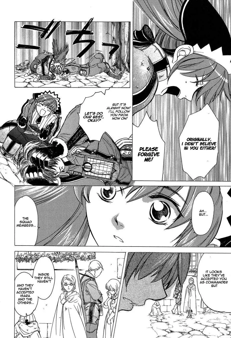 Senjou no Valkyria - Gallian Chronicles Chapter 4 20